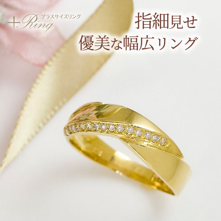 【製造品】K18 18金 ダイヤモンド 0.1ct リング 指輪 レディース K18 ...