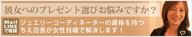 製造品】オパール ネックレス K10/K18ホワイトゴールド ダイヤモンド